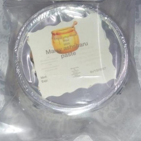 MALAY PICKLE PASTE 150 g MALAY PICKLE PASTE 150 g